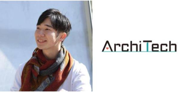 伊藤 拓也(ArchiTech株式会社)