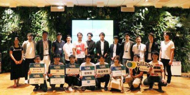 U-25 kansai pitch contest in TOKYO（2019/9/6開催）
