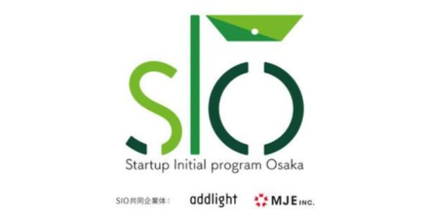 スタートアップ・イニシャルプログラムOSAKA ロゴ